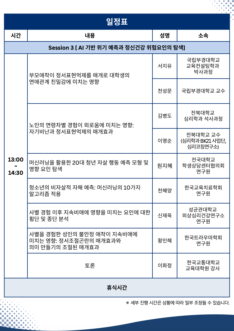 d16f96f9fdd6a.png