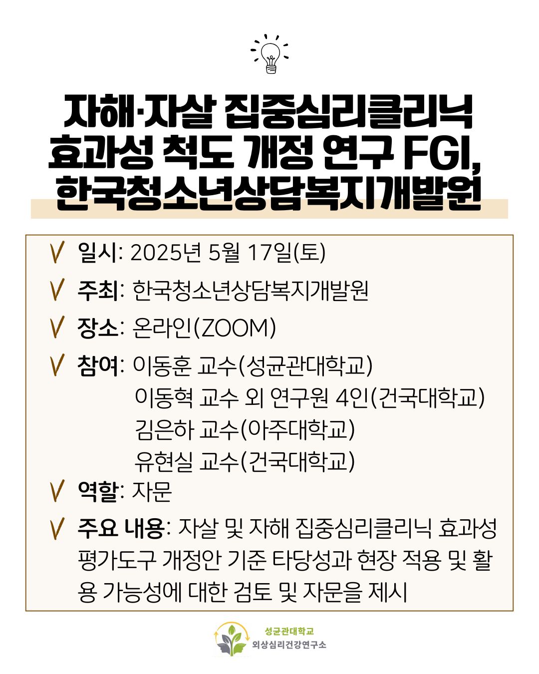 d173aa4672387.jpg