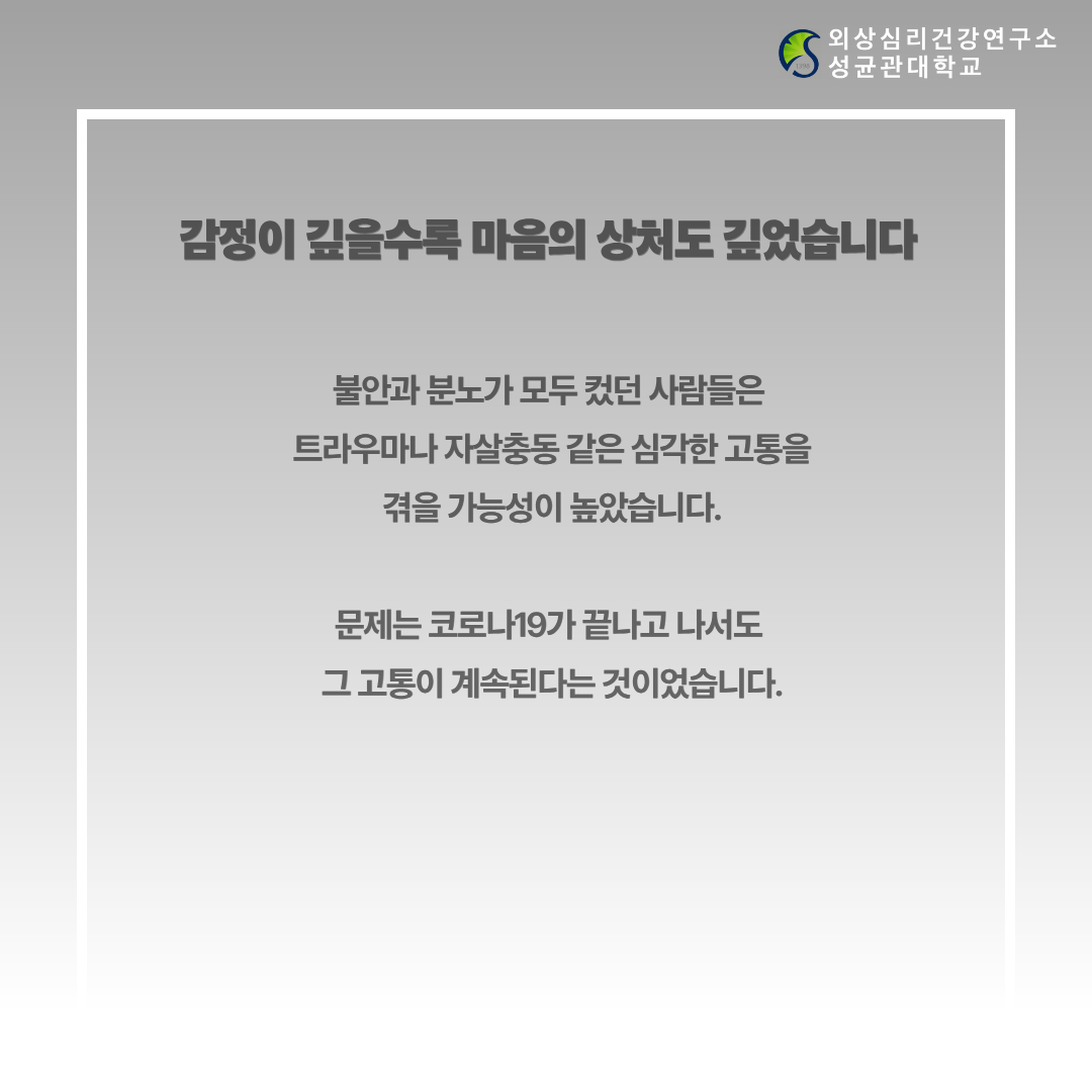 d28d7d17806f0.png