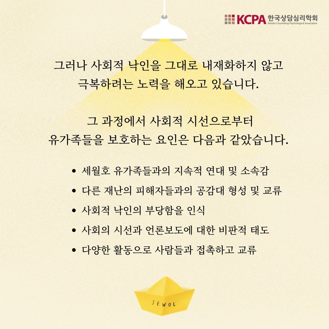 d57e26a52a77c.png