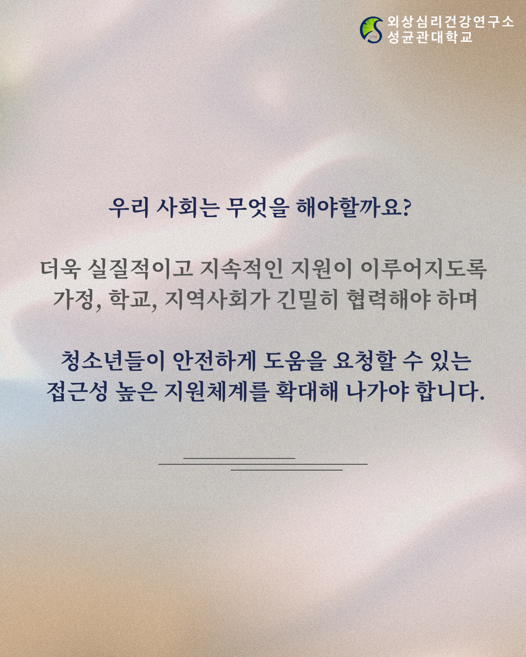d79d91b060852.png