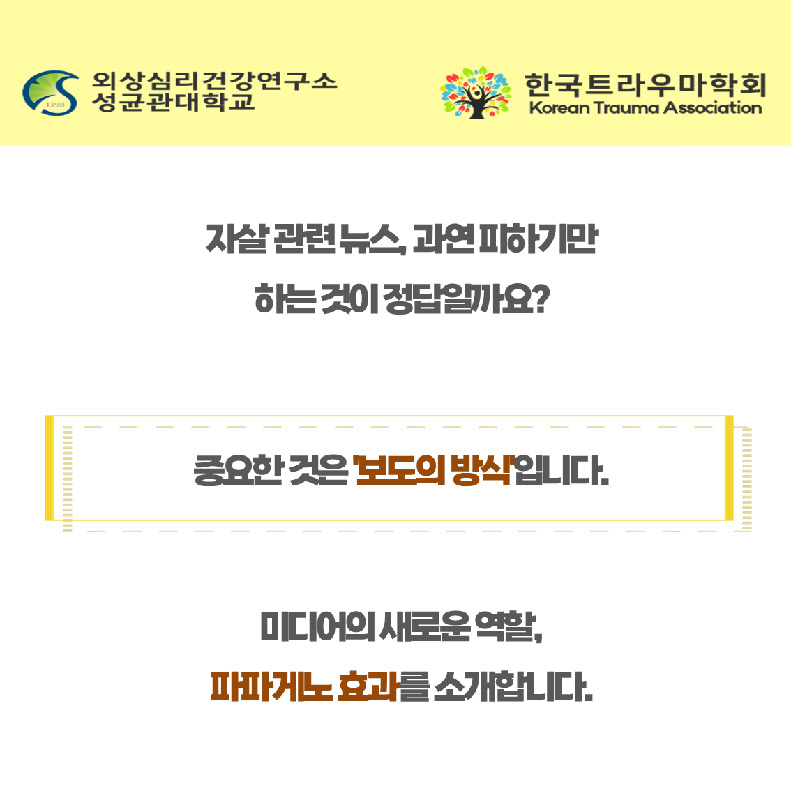d7f18f6cb5490.png