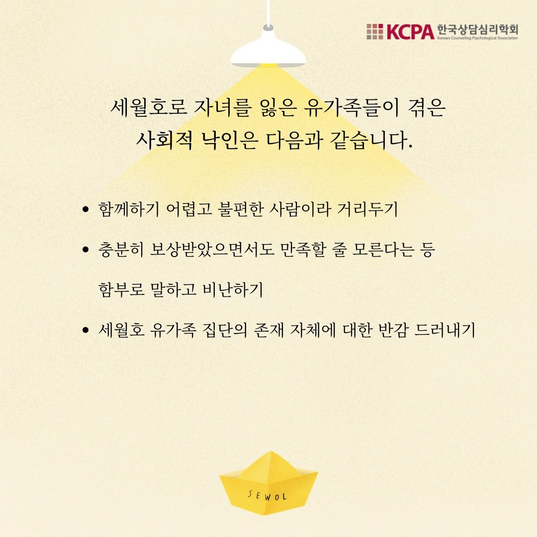 d9c124460e7d7.png