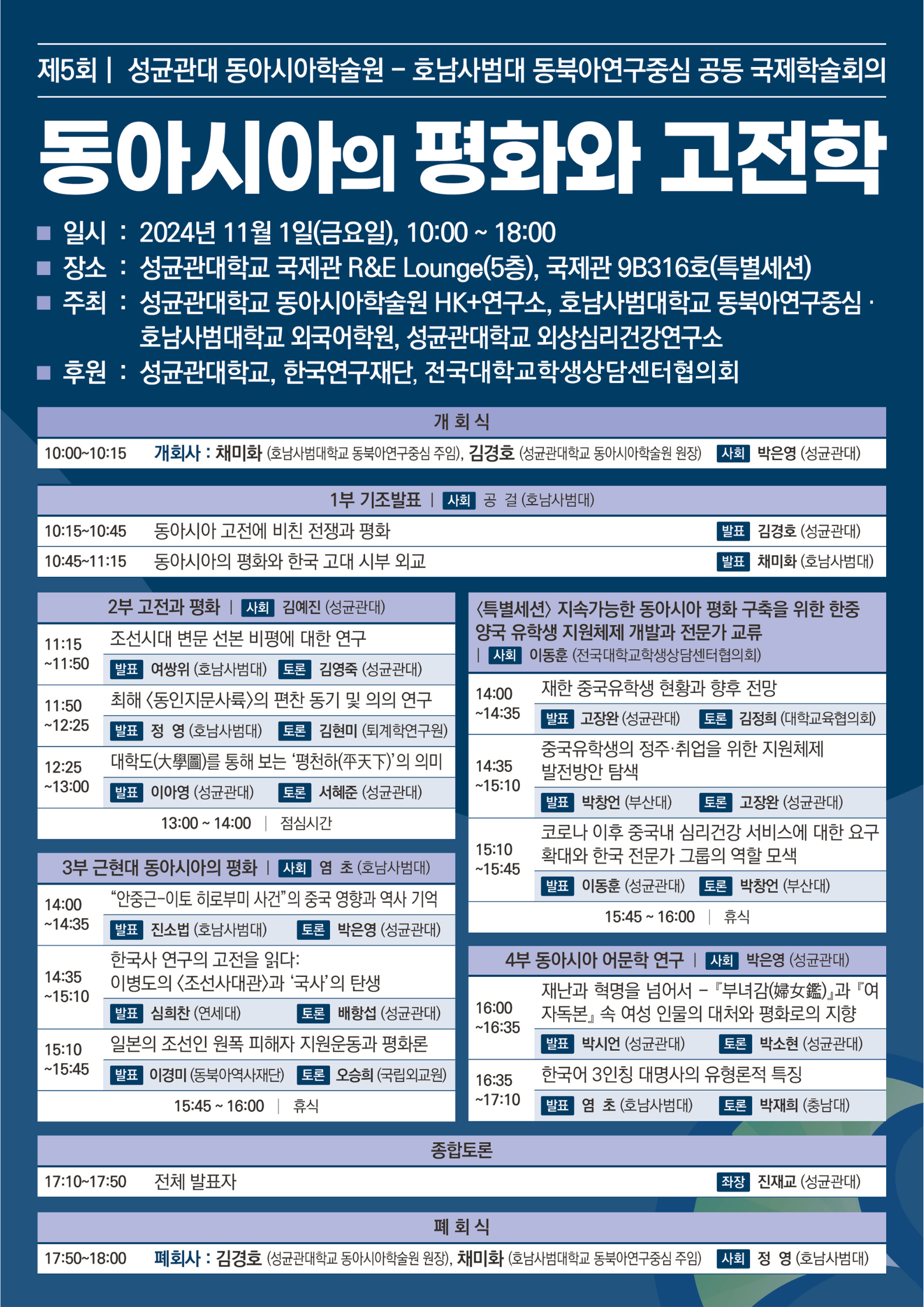 da2091b84a092.png