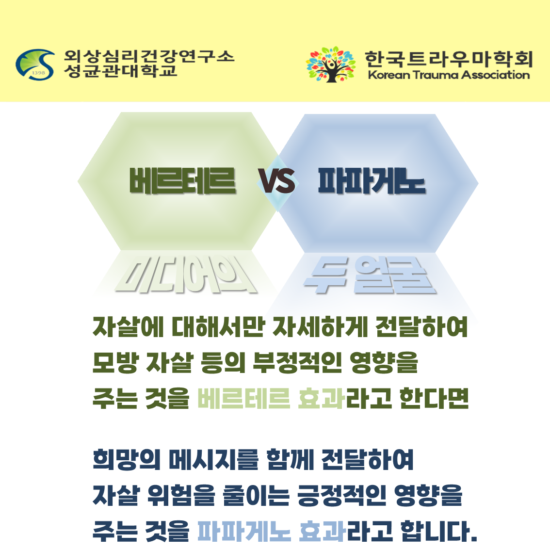 dbbe4806d6493.png