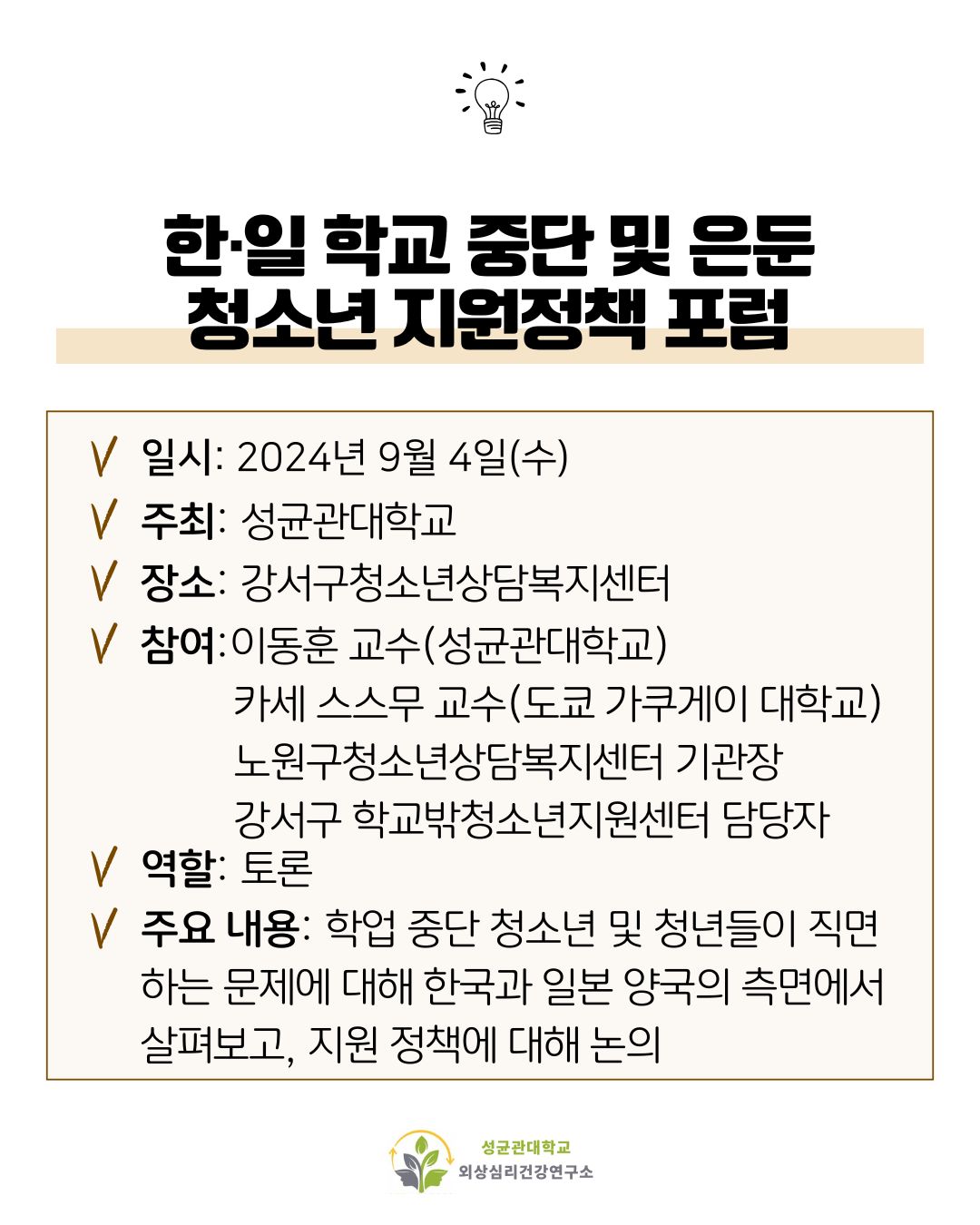 ddfc035630652.jpg