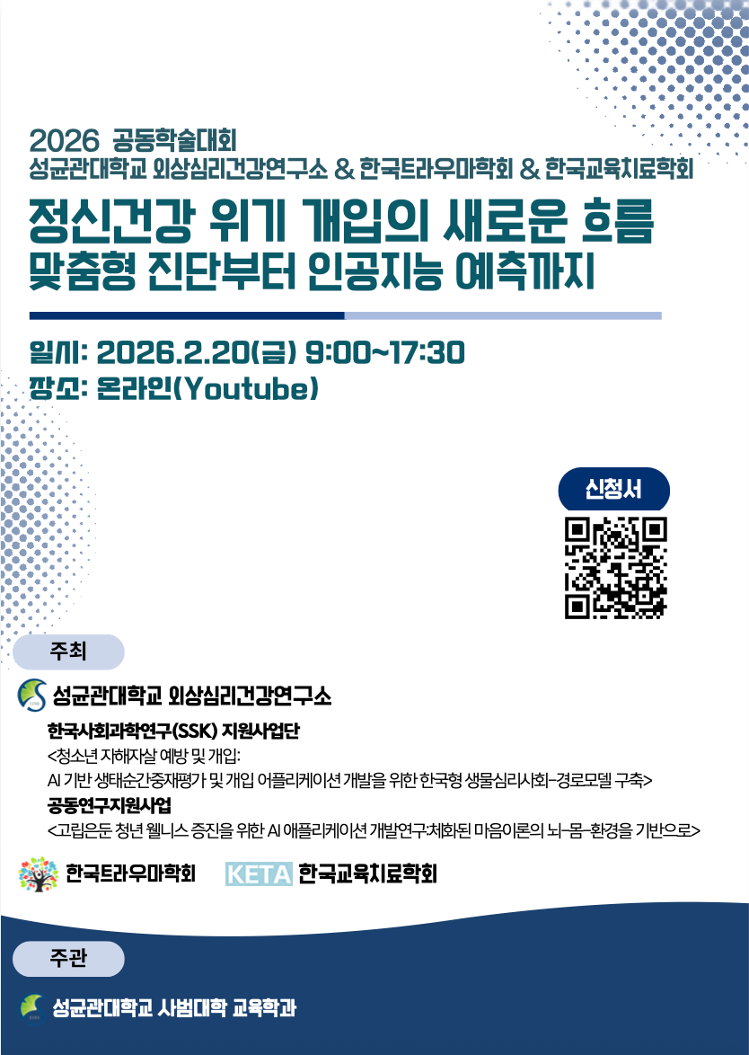 ded77115eca41.png
