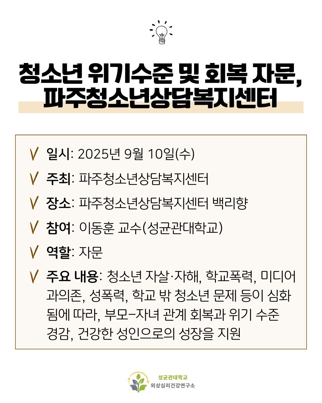 e42436a5ac2fe.jpg