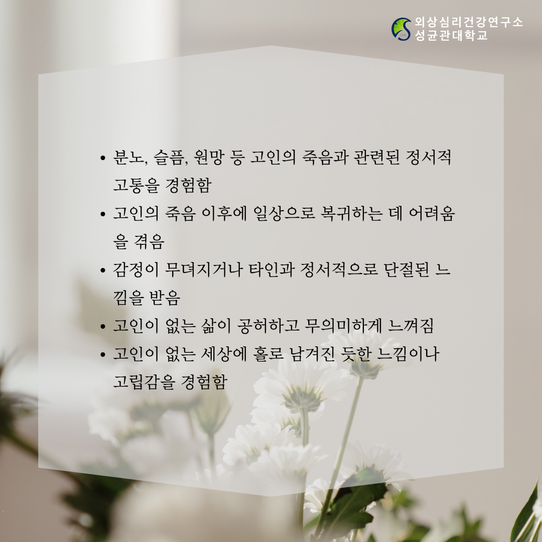 e9209dff5070f.png