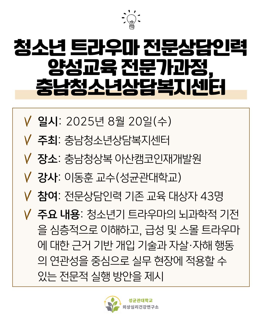 e934e23572de0.jpg