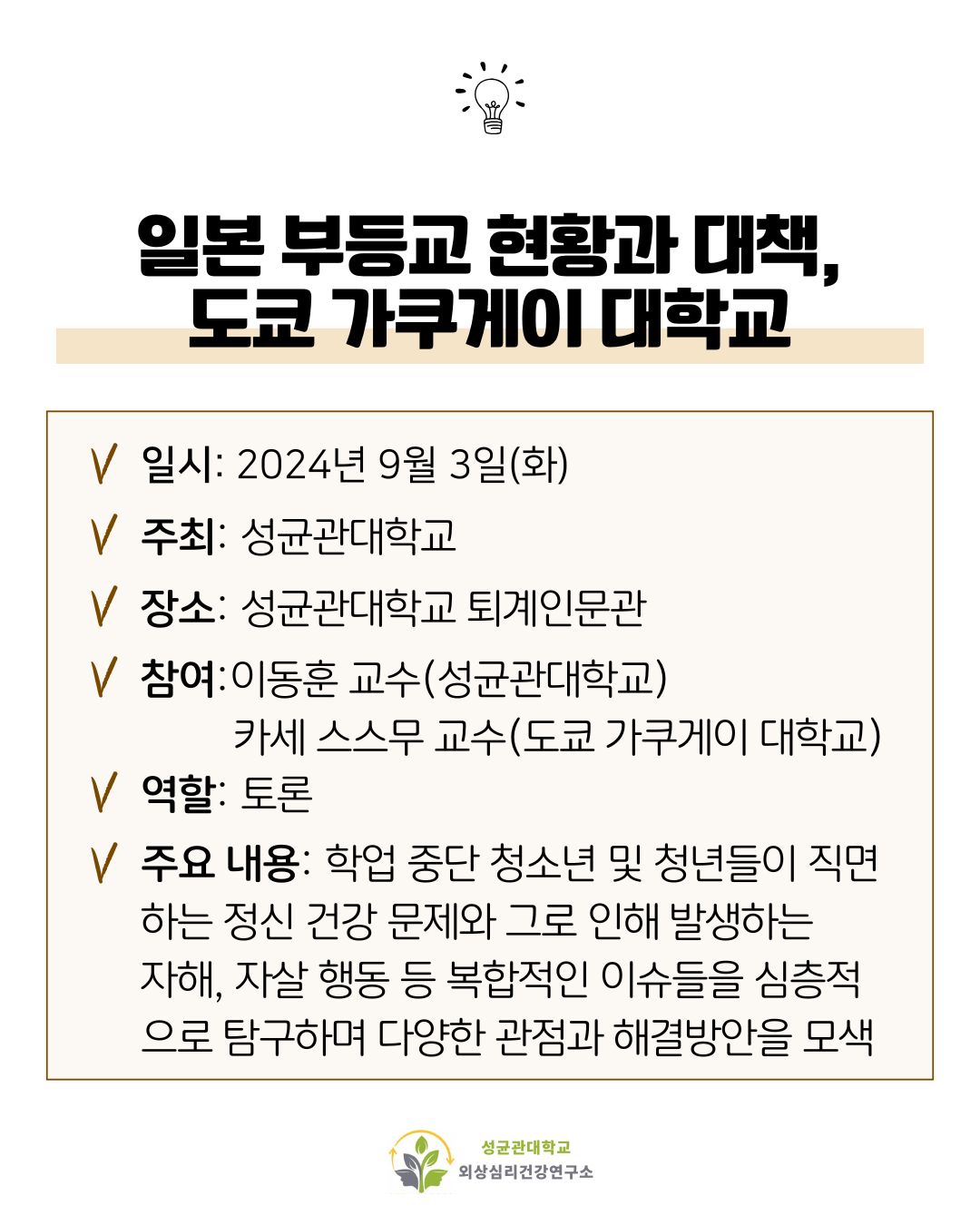 e96c5cd6729e1.jpg