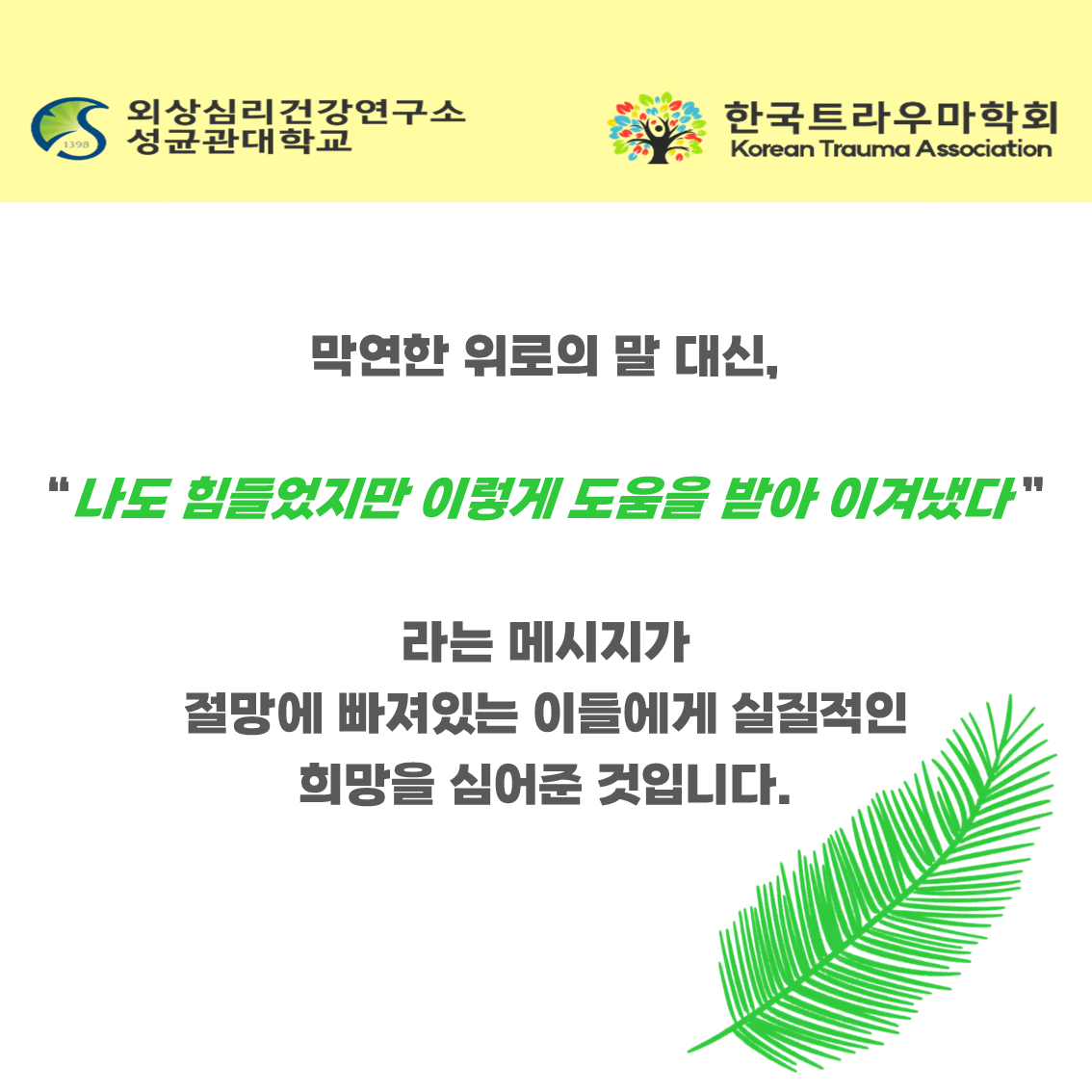 ebc45a49697c5.png
