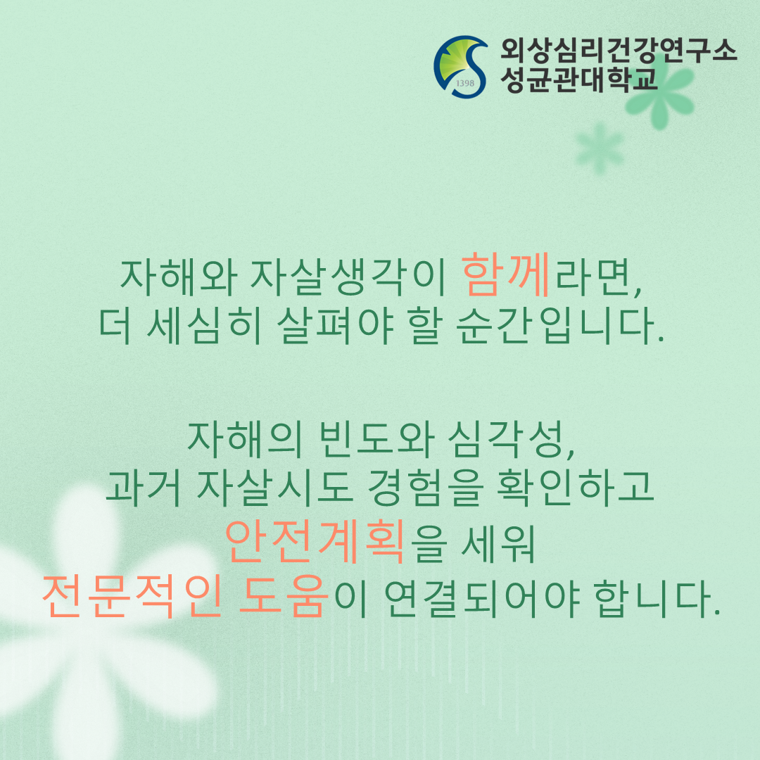 ee158f959f929.png