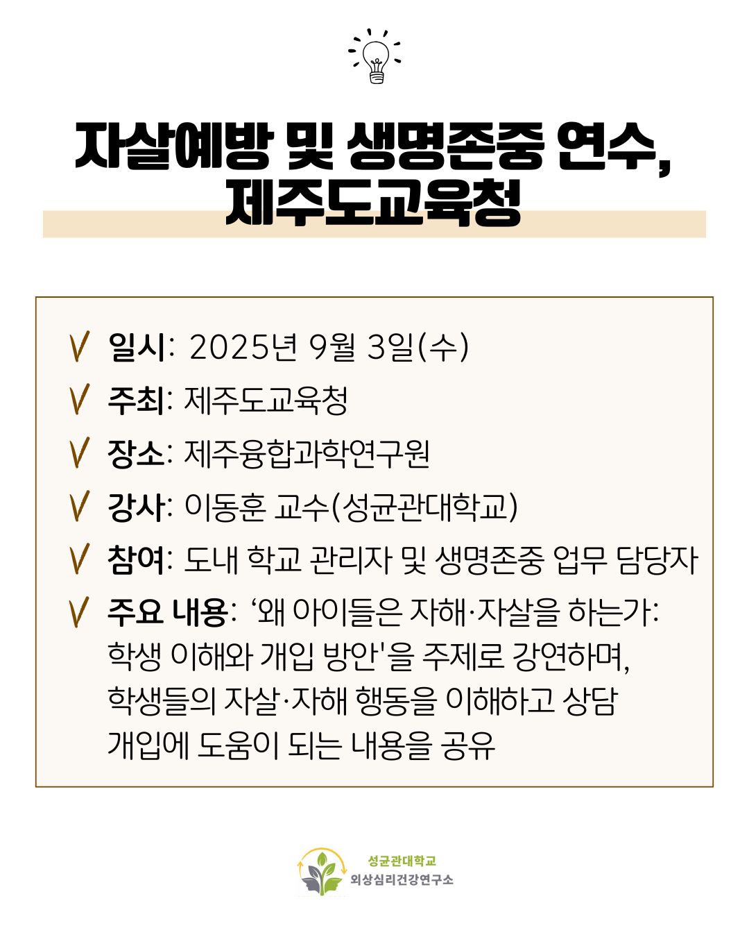ef48a15aa52a1.jpg
