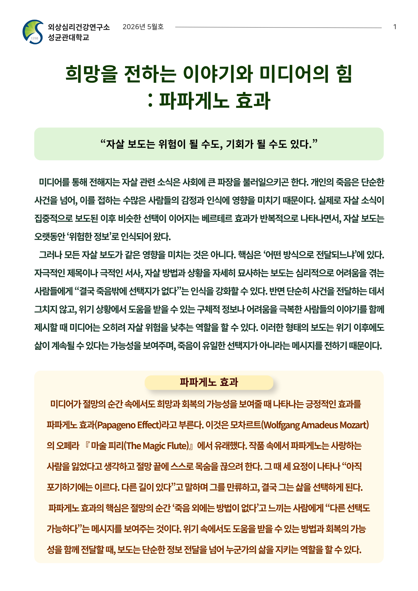 f0360e40ae006.png