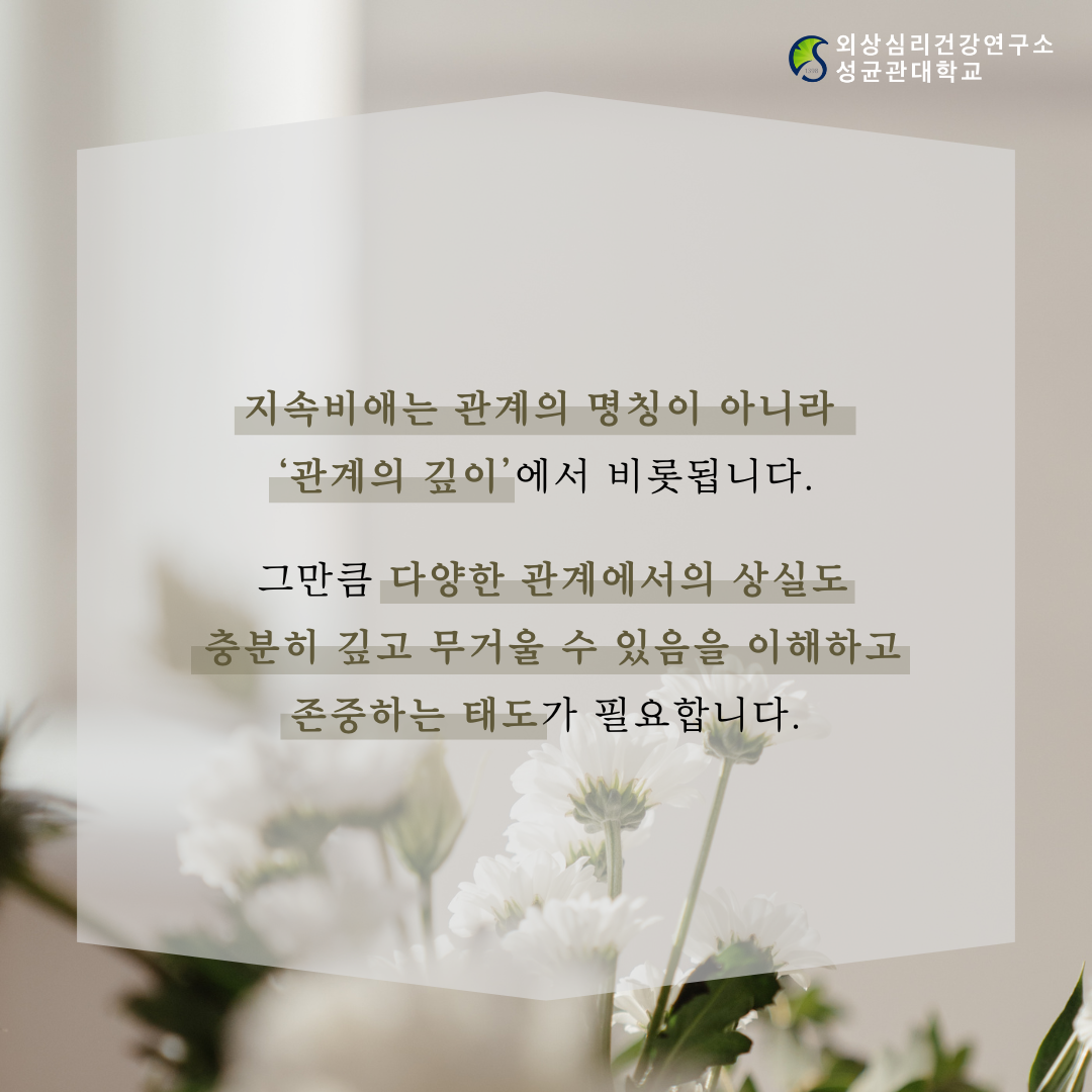 f12f525c4a539.png