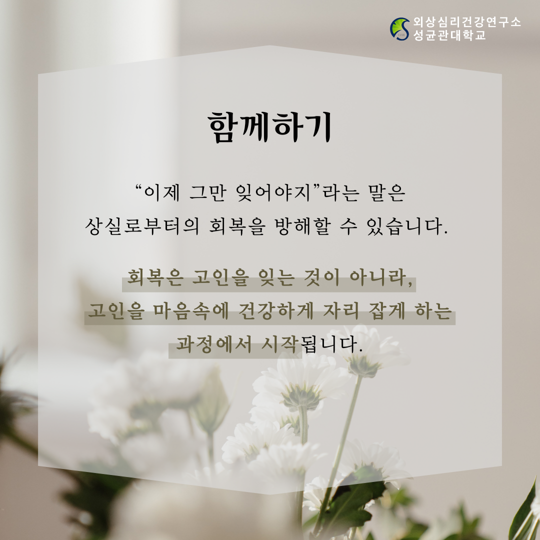 f3f86868b392d.png