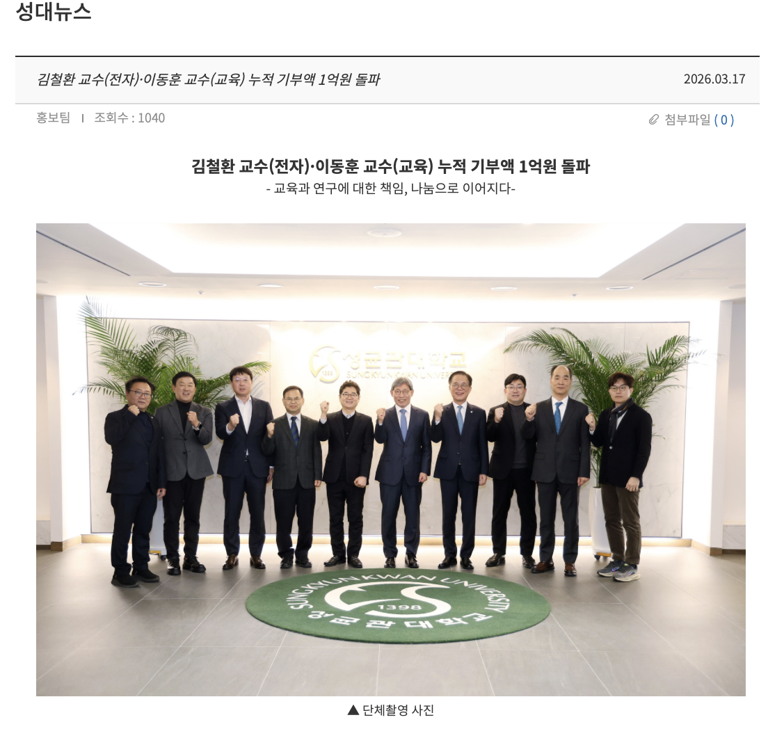 f45230937d233.png
