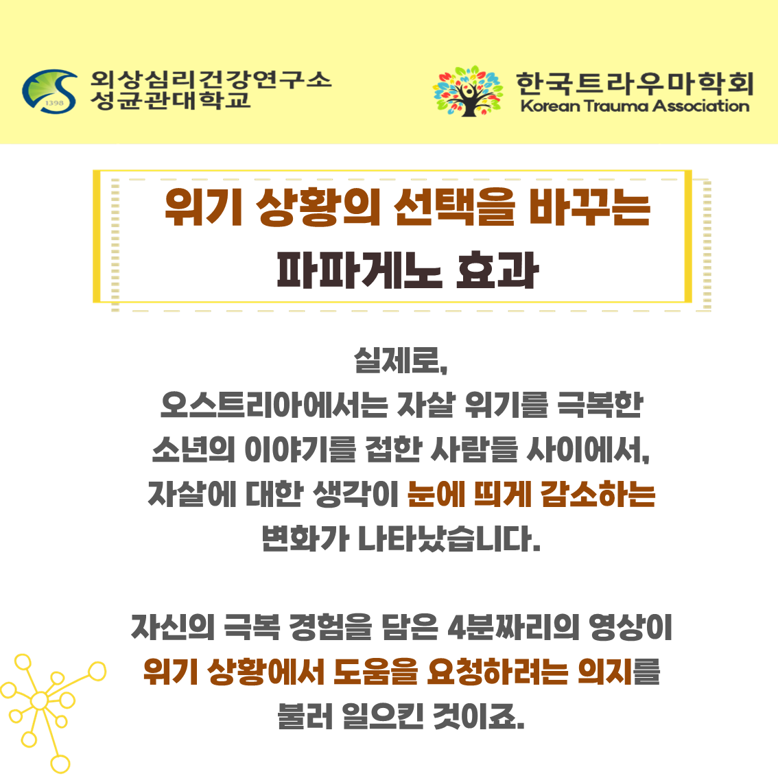 f671a6156f22c.png