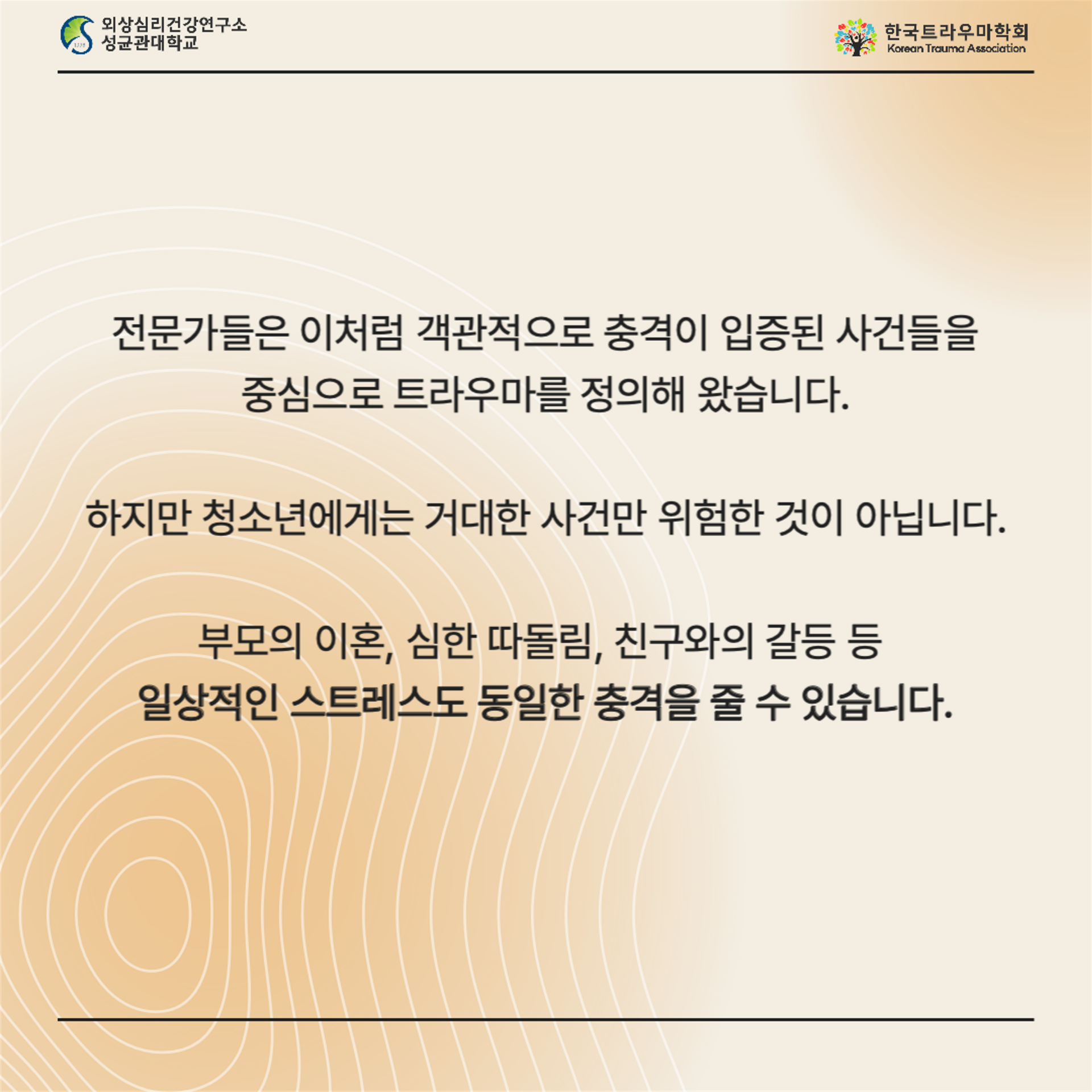 f992a42aa90c5.png