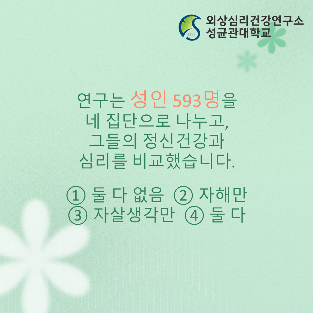 fa5735a556afb.png
