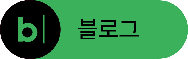 블로그