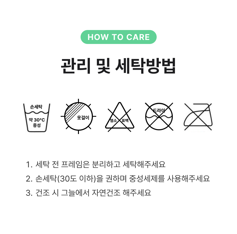 리보핏 관절염 스프링 무릎보호대 계단 언덕 경사로 이동이 편한 노인 무릎보호대