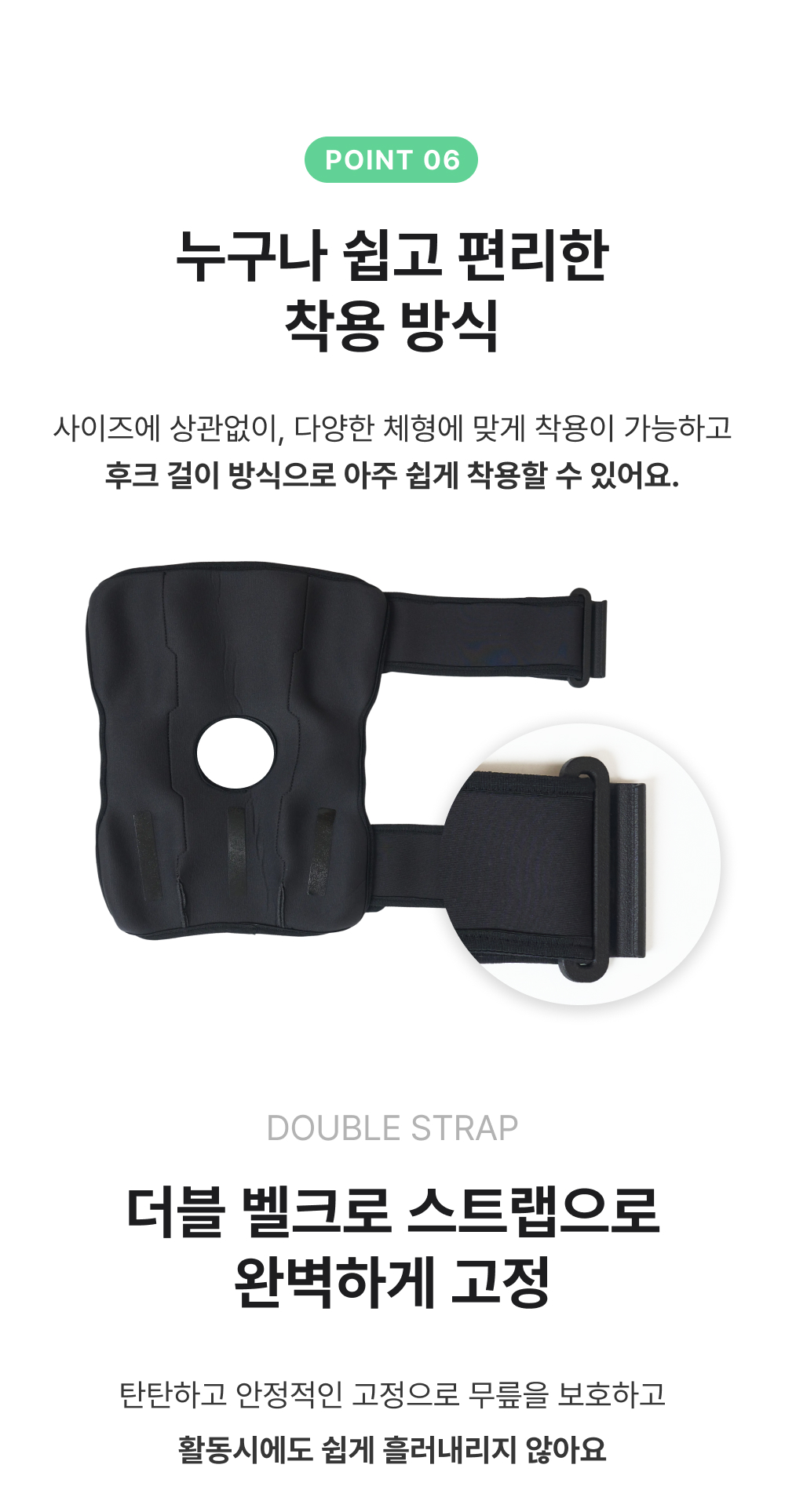 리보핏 관절염 스프링 무릎보호대 계단 언덕 경사로 이동이 편한 노인 무릎보호대