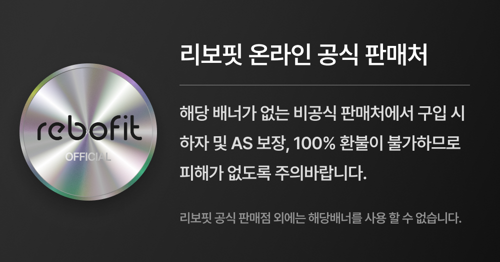 리보핏 관절염 스프링 무릎보호대 계단 언덕 경사로 이동이 편한 노인 무릎보호대