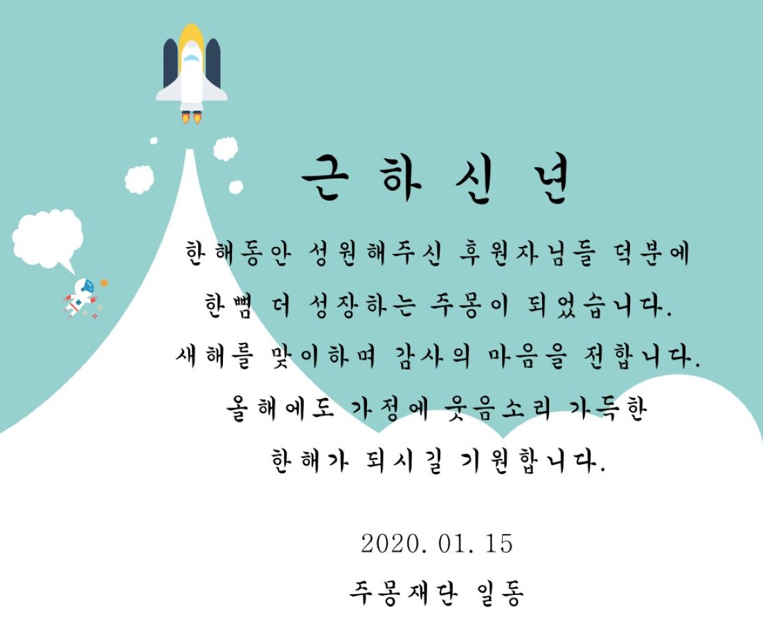 3ea34c76822c3.png
