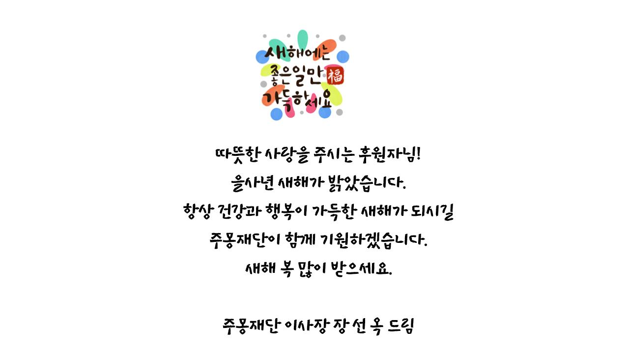 9272e03837f02.png