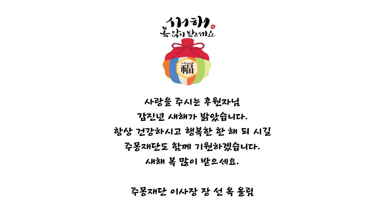 99ff0041d5116.png