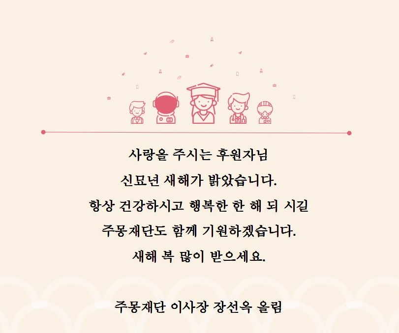 c979dc0e3cc4a.png