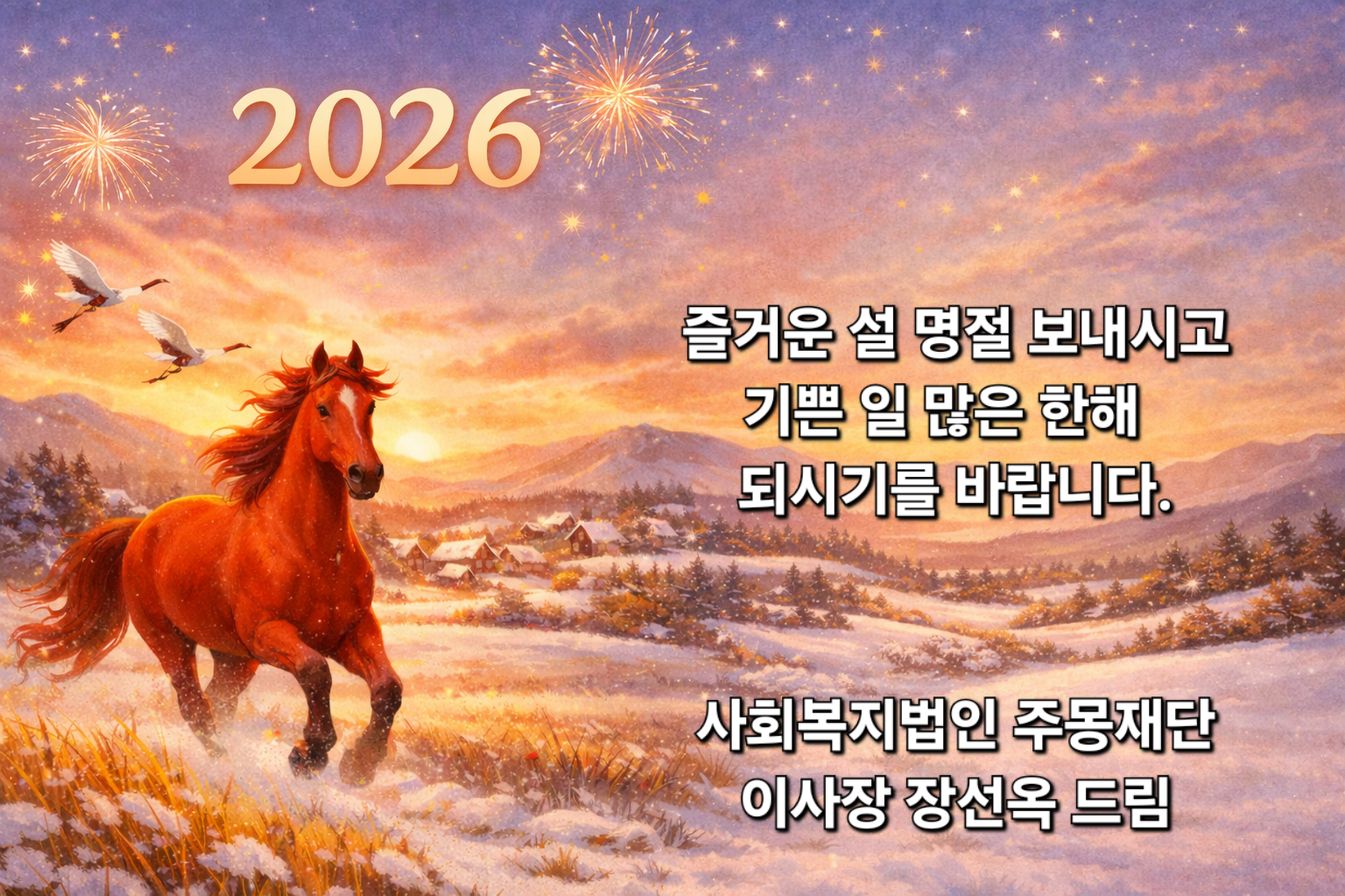 1935593299_CFRj4fWT_BBF5C7D8C0CEBBE7.png