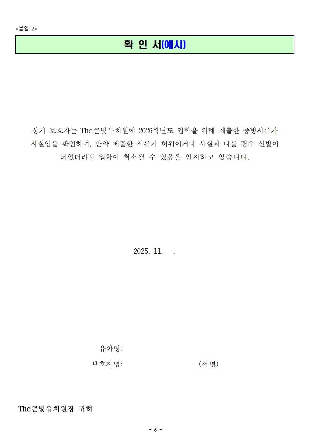 03d1941804cd4.jpg