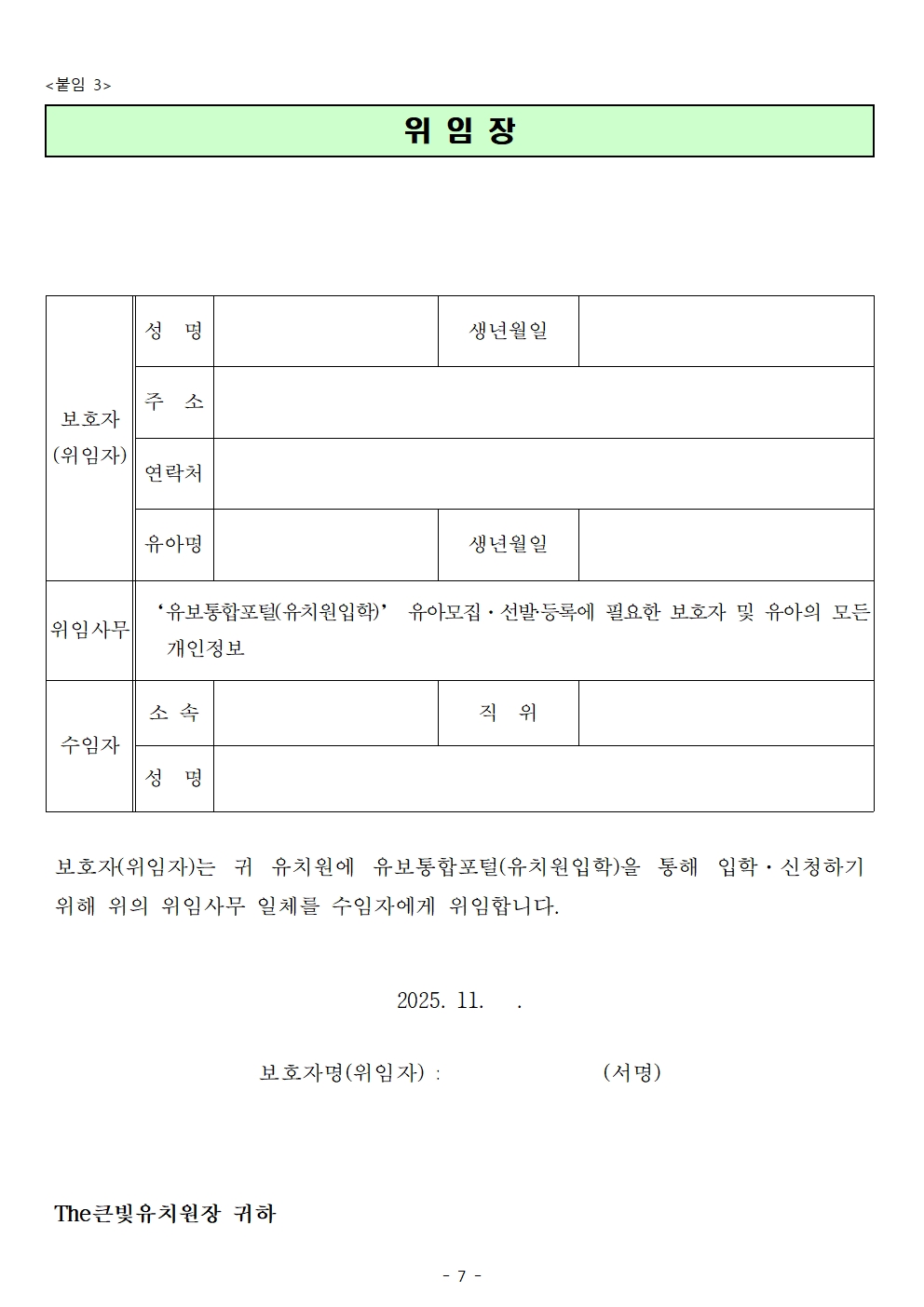 91c7be3cab57a.jpg