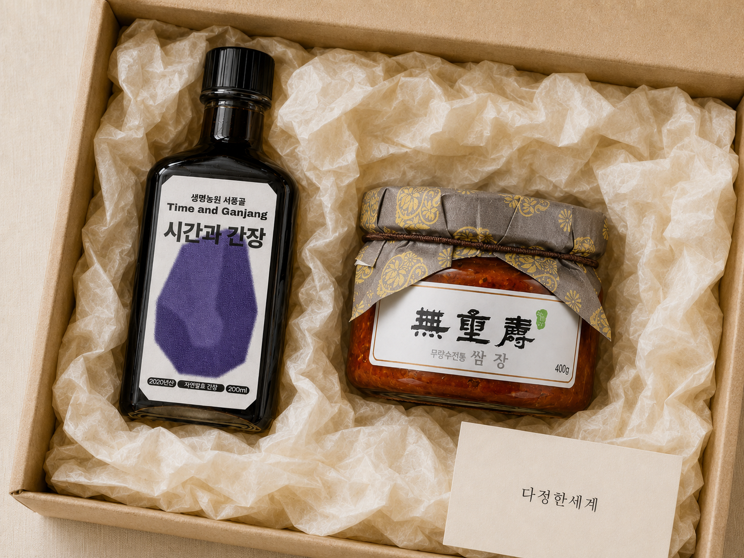 큐레이션 전통발효 선물세트 ｜ [원산지:국산(경상북도 영주시/논산시)] 복제