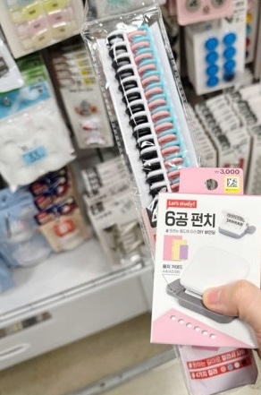 노트만들기1.jpg
