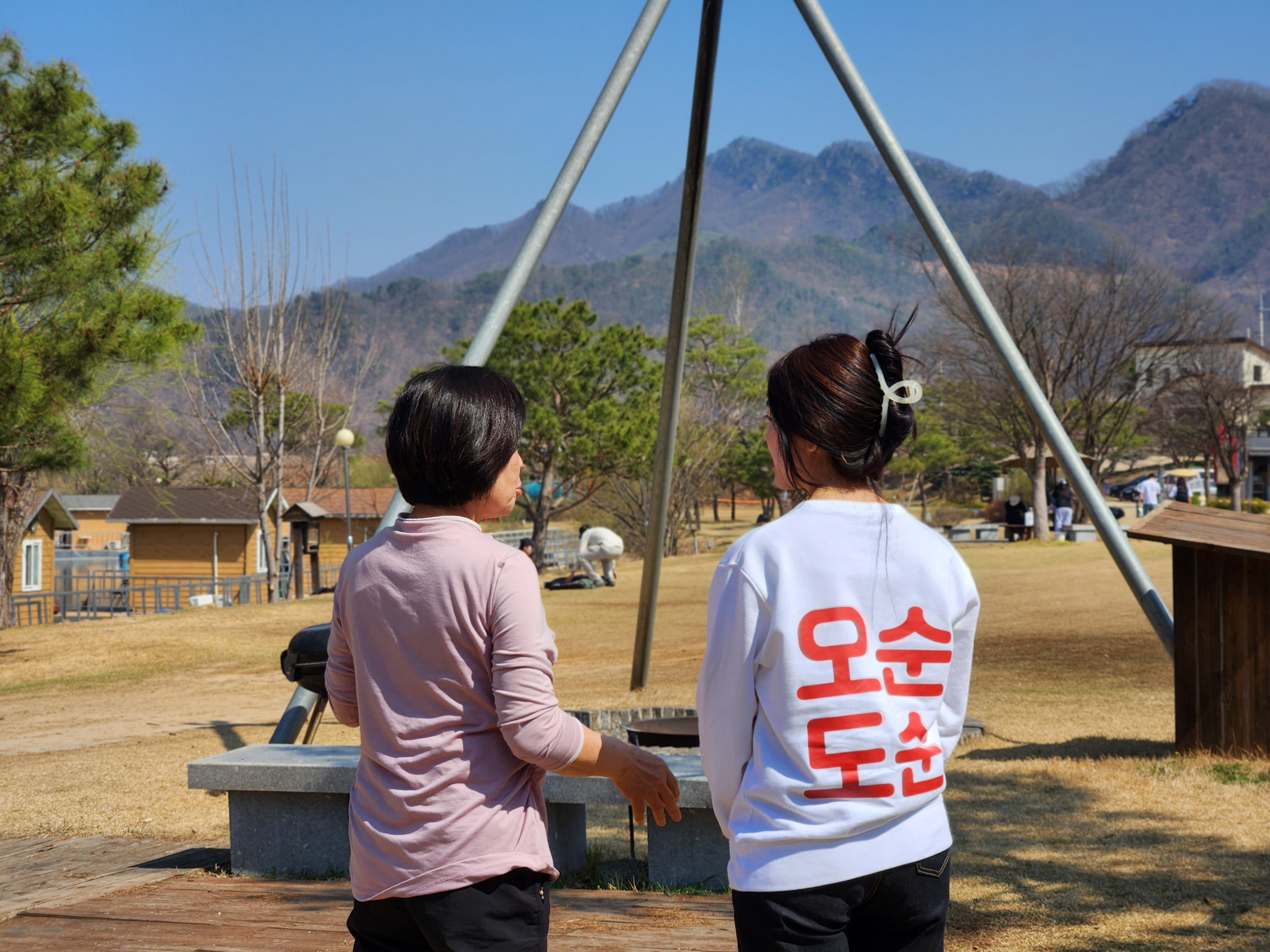 OH! 1박2일 패밀리캠프 프로그램 복제