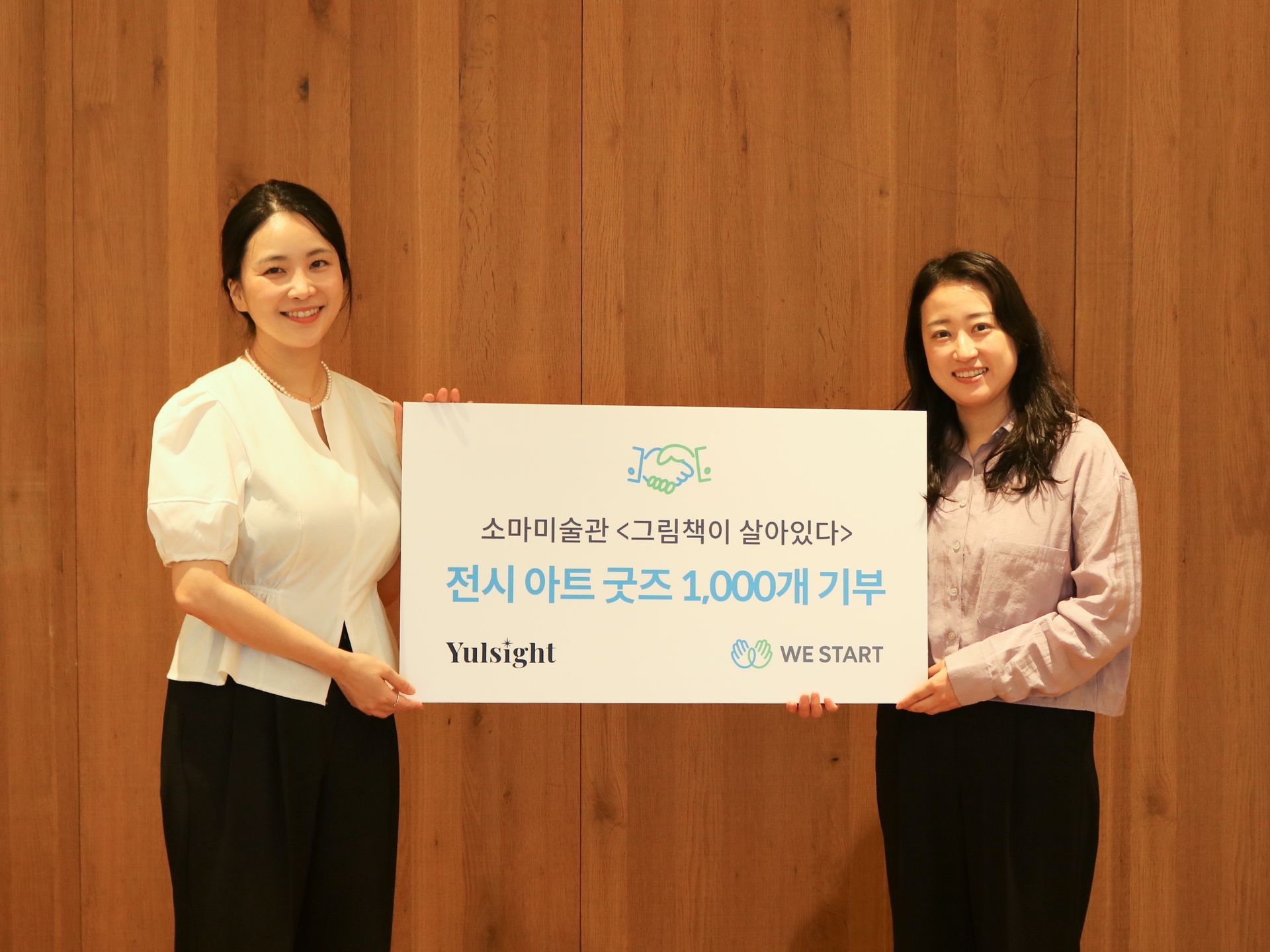 KakaoTalk_20260916_114736496.jpg