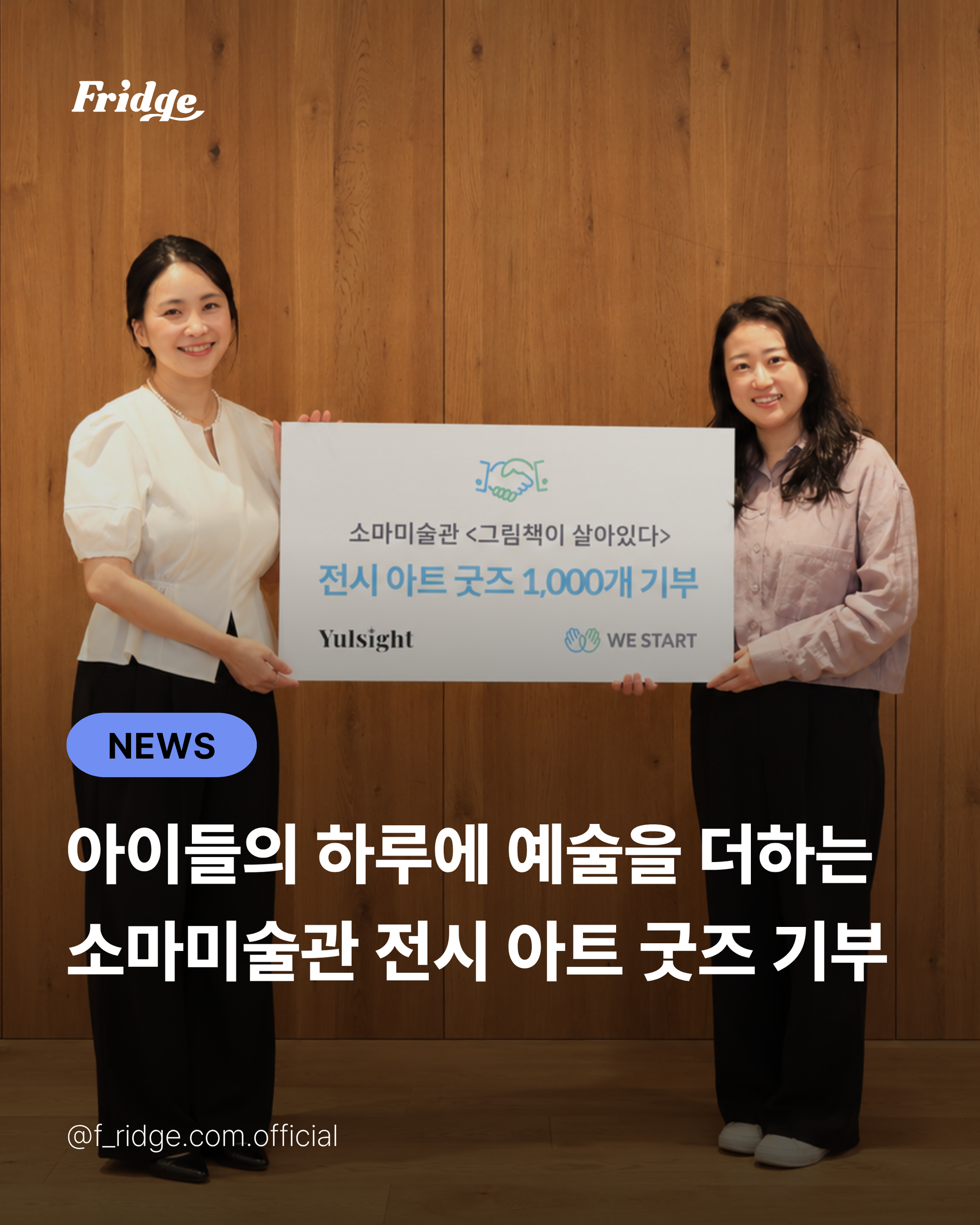 KakaoTalk_20260916_165530764_01.png