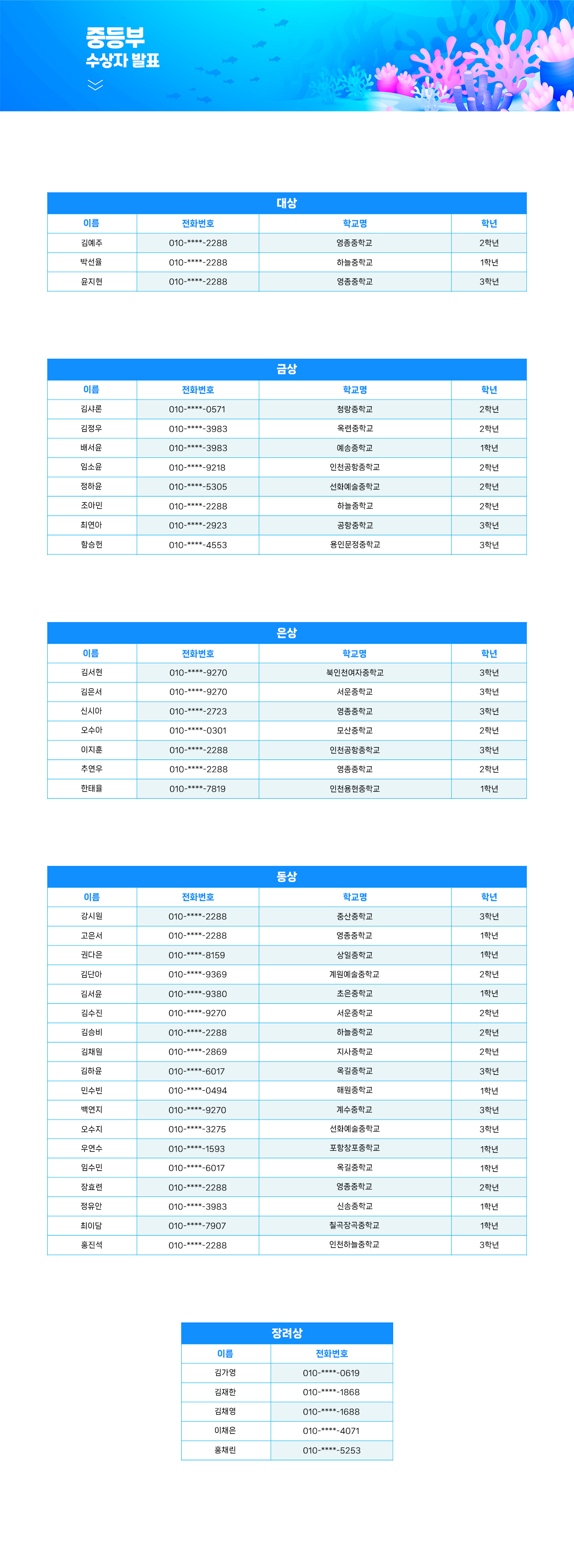 c93ad11b26264.jpg