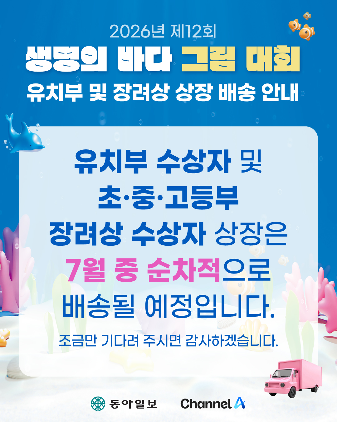 cfb899a7cbaf0.png
