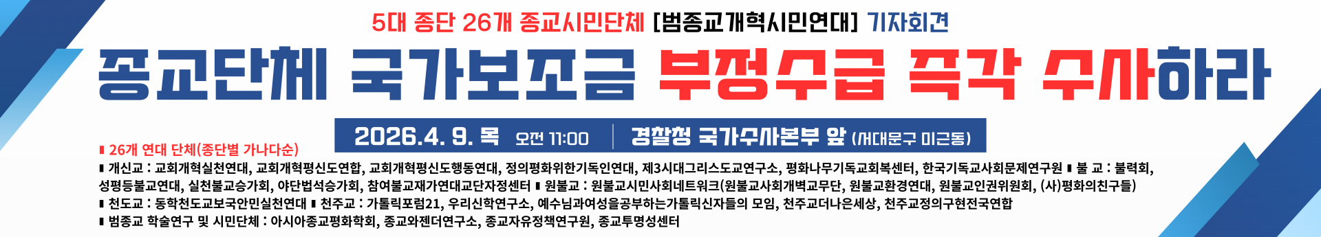a6567ff861c9b.png