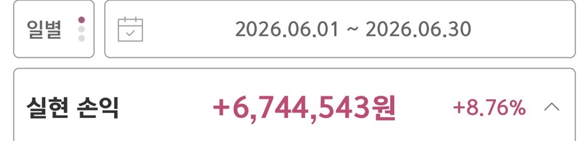 6월.jpg