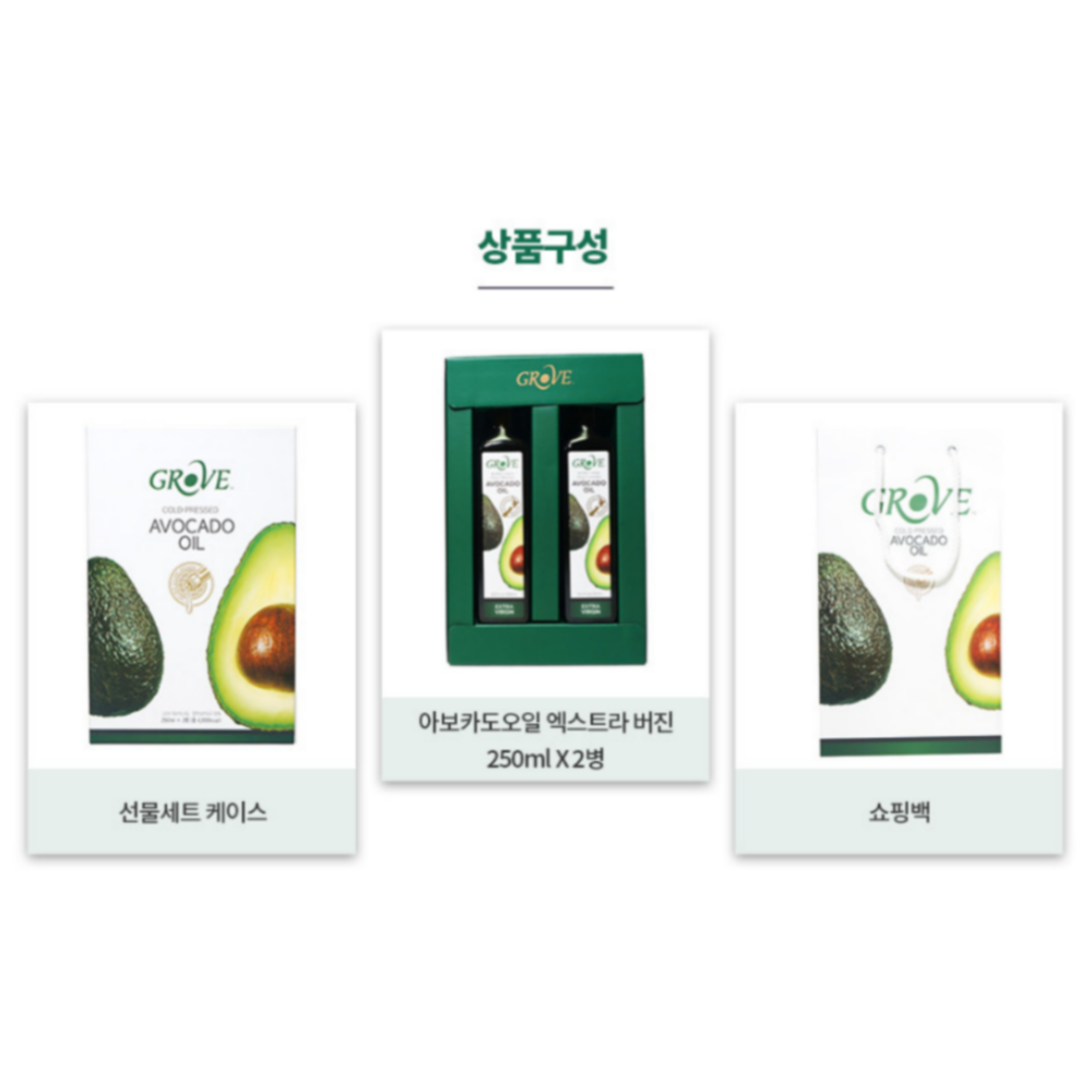 선물세트 상세 이미지 1