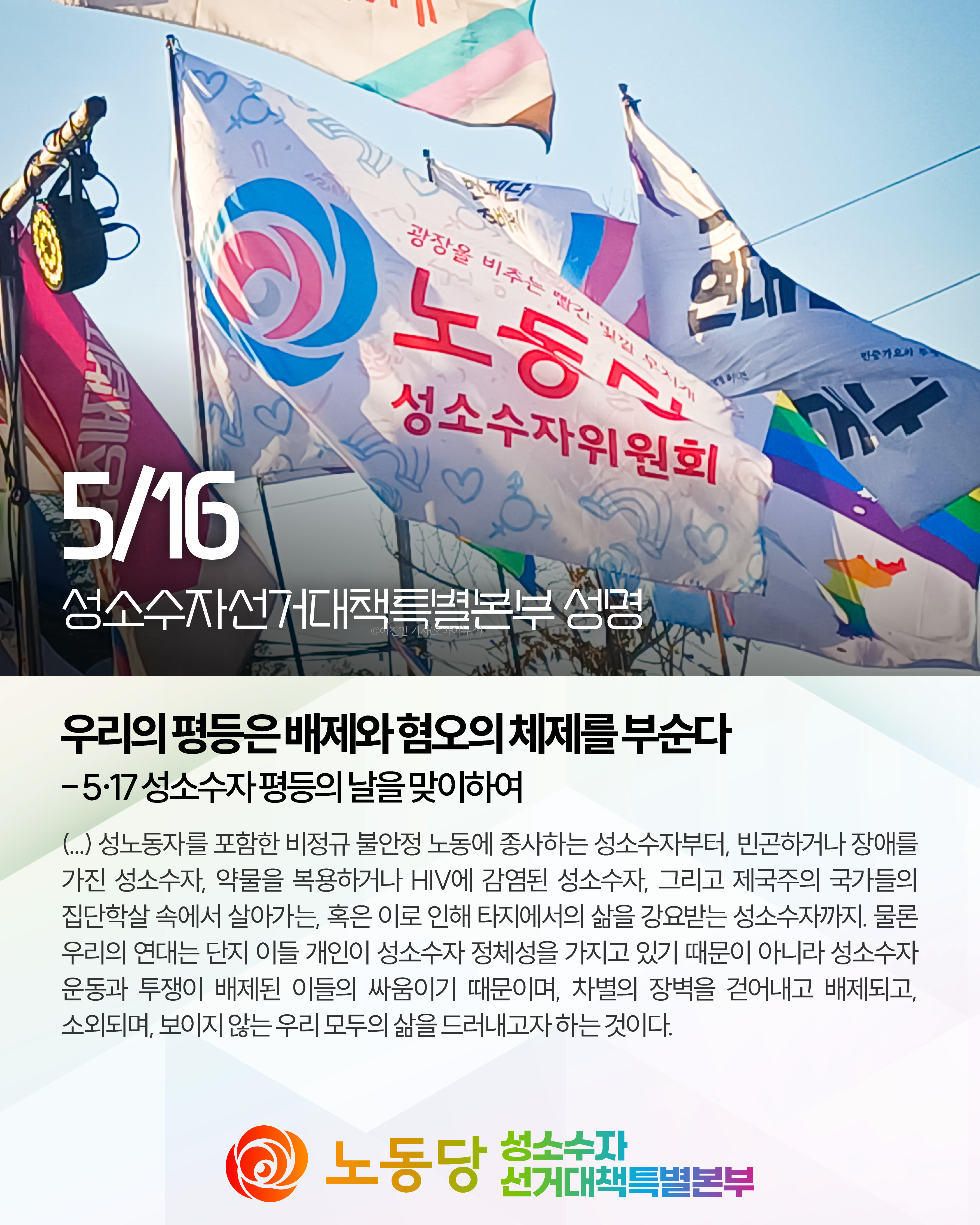 54335fafd93f8.png