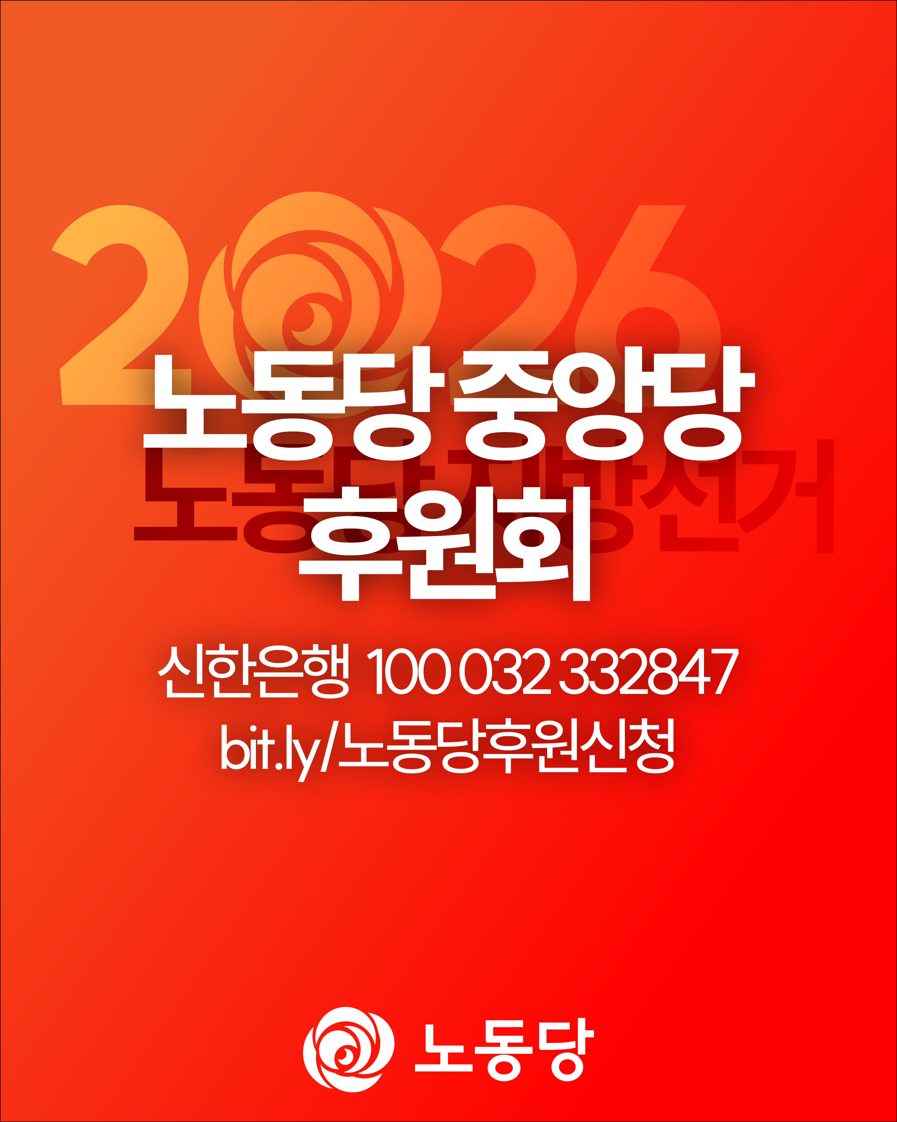 581afe701f2df.png