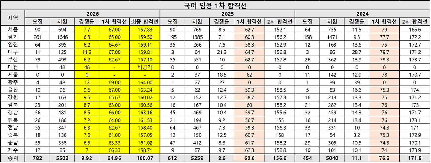 94be73f1dcf7e.png