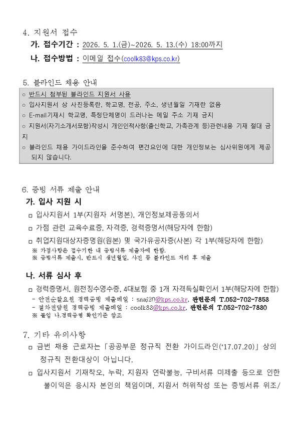 b035c466d2534.png